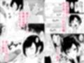 先輩OLと朝まで絶倫セックス