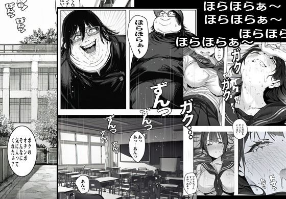 催●アプリで制服ガールをワンチャンおかしました 画像9