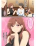 僕がお持ち帰りされた話