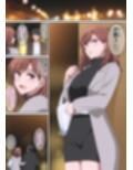 僕がお持ち帰りされた話