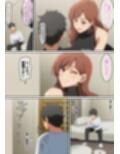 僕がお持ち帰りされた話
