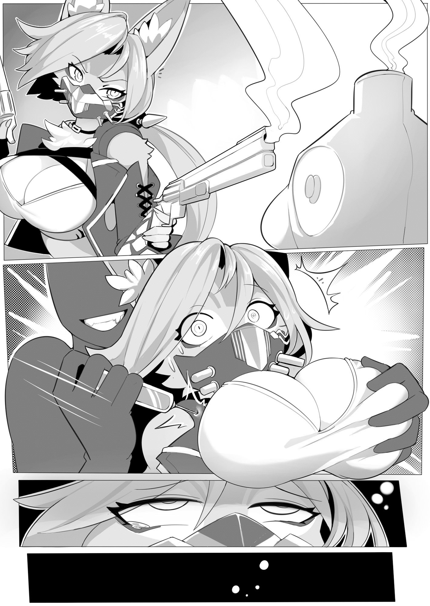 サンプル画像4:追いかけっこ(KerberusTSF) [d_679621]