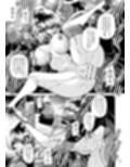 応援少女