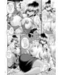 報道の女神