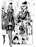 懺悔の時間