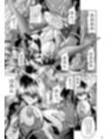 懺悔の時間