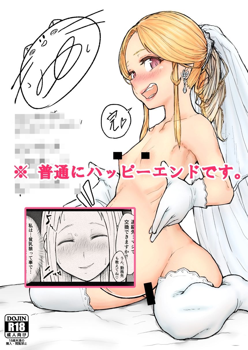 サンプル画像8
