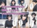 居候先の三つ子とえっちな関係になってしまう！？