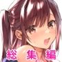 水平線同人誌まとめ