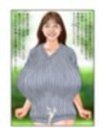 お身合いWカップ