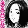 あらイイ体してるのね触ってもいい？