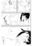 孤島の学園  用務員と催●アプリと令嬢