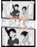 練習終わり、道場で…