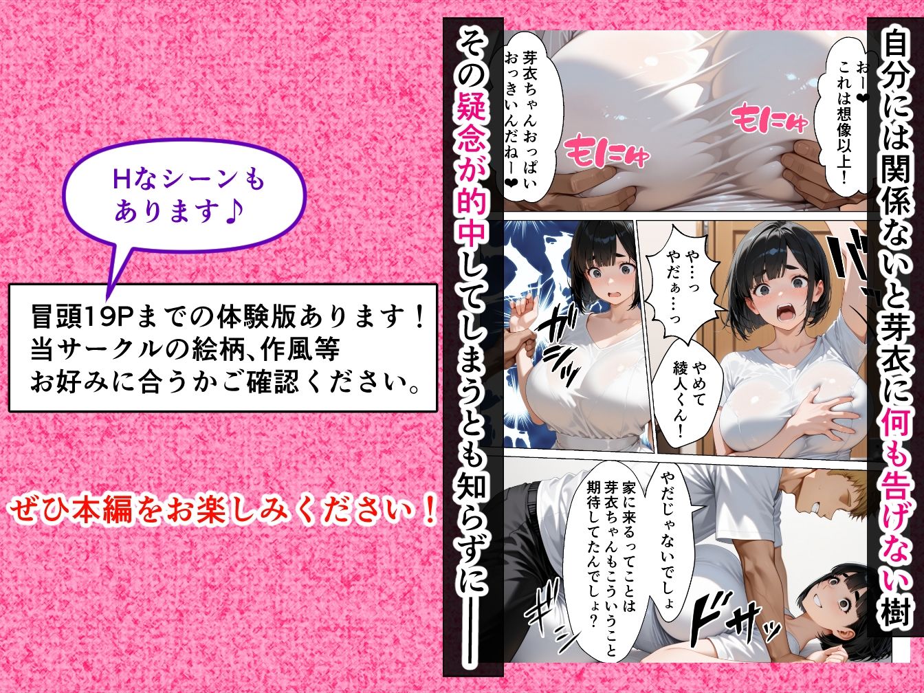 サンプル画像 9