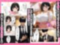 巨乳だけどブスな地味子の処女卒業サポートのはずが本気セックスしてしまった話
