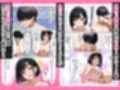巨乳だけどブスな地味子の処女卒業サポートのはずが本気セックスしてしまった話