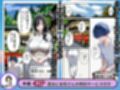 幸薄な女将さんと混浴したら僕の部屋に中出しセックスしにきた話