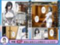幸薄な女将さんと混浴したら僕の部屋に中出しセックスしにきた話