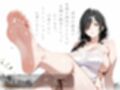 幸薄な女将さんと混浴したら僕の部屋に中出しセックスしにきた話