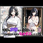 幸薄な女将さんと混浴したら僕の部屋に中出しセックスしにきた話