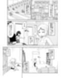 欲求不満な女の子が男子を睡眠薬で眠らせて顔面騎乗したままオナニーするお話
