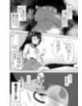 欲求不満な女の子が男子を睡眠薬で眠らせて顔面騎乗したままオナニーするお話