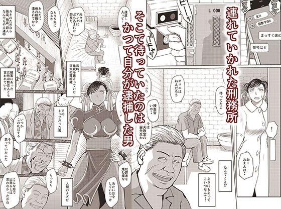 サンプル画像3:ハルノオトズレ  vol.2(サークルOUTERWORLD) [d_680260]