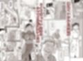 ハルノオトズレ  vol.2