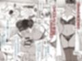 ハルノオトズレ  vol.2