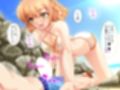 居候先の女の子達がエロ過ぎて毎日絞られる件 中