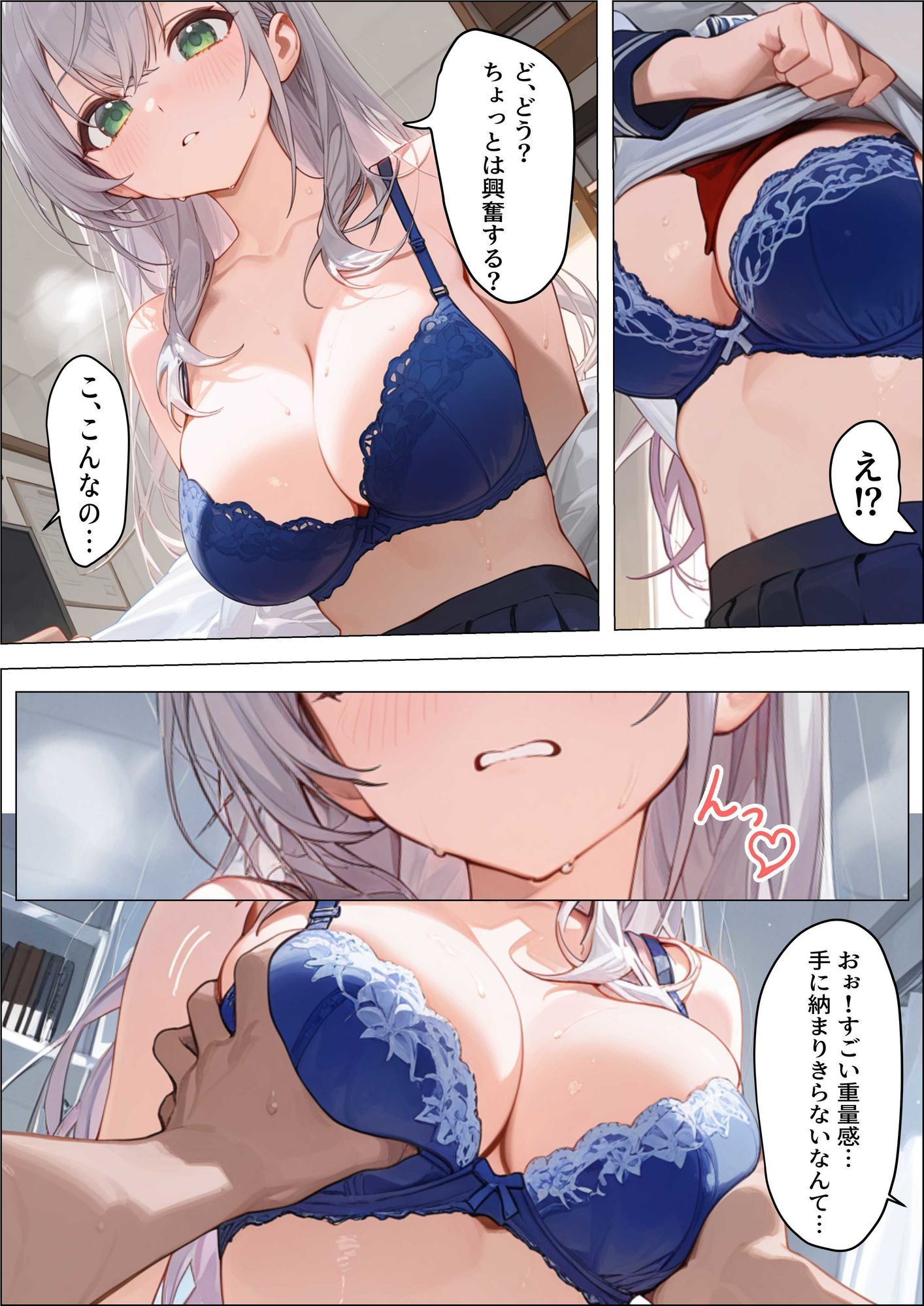 サンプル画像 7