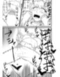 【淫乱監獄】絶頂したら死ぬ恥辱の潮吹き我慢公開身体検査