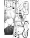 【淫乱監獄】絶頂したら死ぬ恥辱の潮吹き我慢公開身体検査
