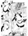 戦隊ヒロインなずきパコパコわからせ調教