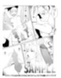 戦隊ヒロインなずきパコパコわからせ調教