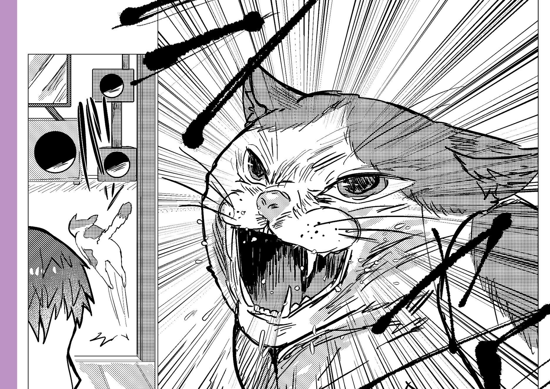 サンプル画像4:ウチに猫ちゃん見にこない？(庭) [d_680356]