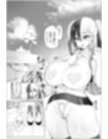 無抵抗さんちにはキケンがいっぱい