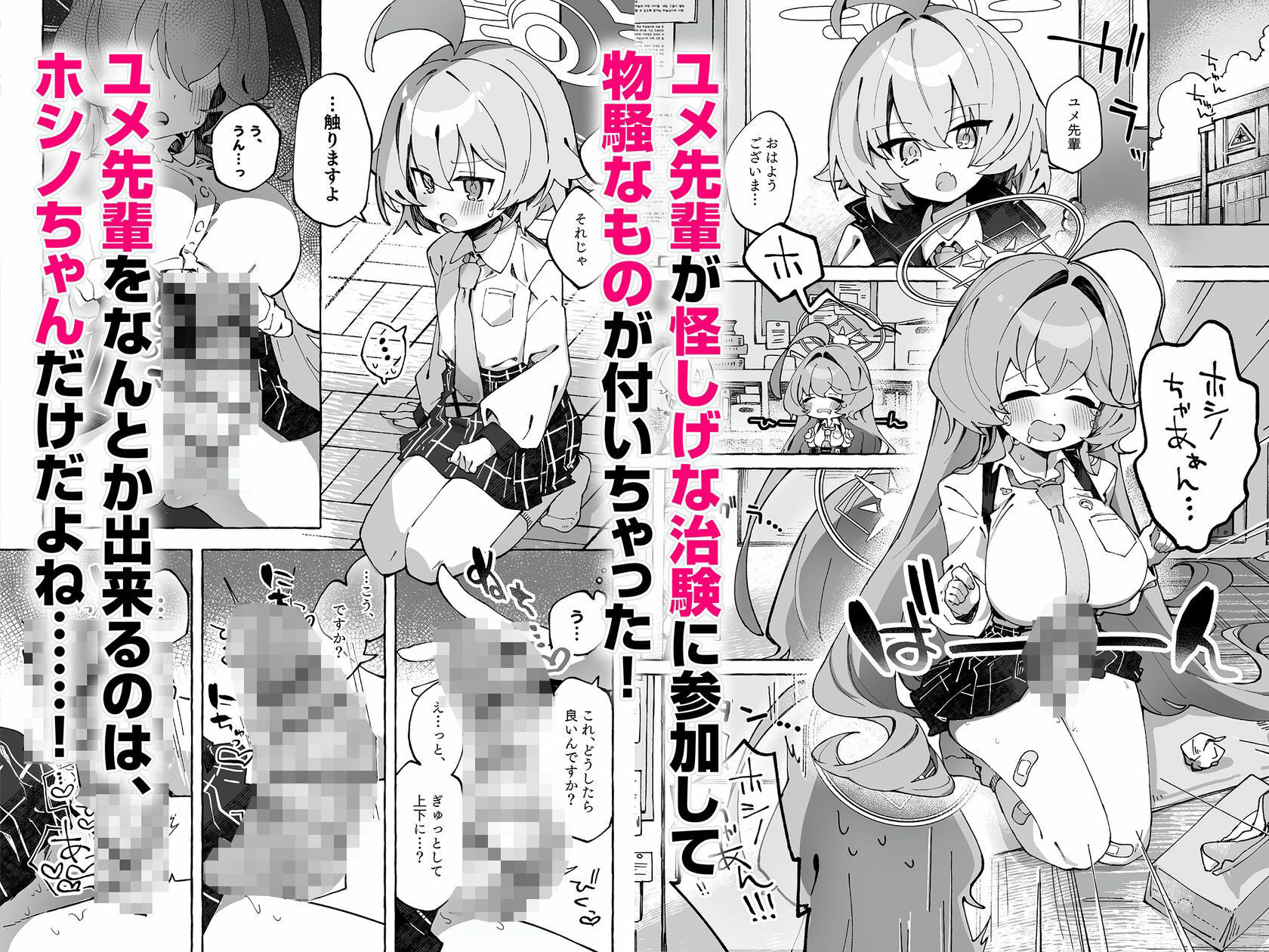 サンプル画像1