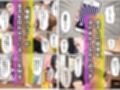 催●アプリで巨チンのチンピラに性開発さたパート主婦の話