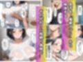 催●アプリで巨チンのチンピラに性開発さたパート主婦の話