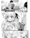 おうちハードコア
