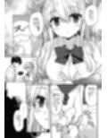 昼休みのはさみうち