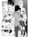 昼休みのはさみうち