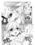昼休みのはさみうち