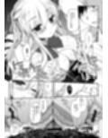 昼休みのはさみうち