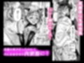 男子校でエロ異変発生