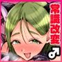 男子校でエロ異変発生