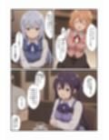 行きつけのお店の子に迫られてます 〜リ〇編〜