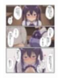 行きつけのお店の子に迫られてます 〜リ〇編〜