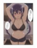 行きつけのお店の子に迫られてます 〜リ〇編〜